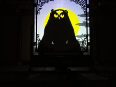 -盖碗儿梨园·变脸吐火·川剧(天府广场店)