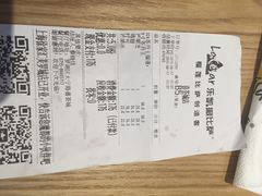 乐凯撒比萨(喜荟城店)-乐凯撒披萨(喜荟城店)