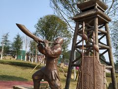 -铁山坪森林公园