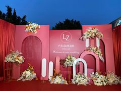 -三生有幸婚礼策划·求婚策划·婚纱照·领证跟拍