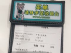 -翠华餐厅(维璟印象城店)