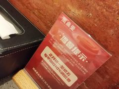 -闽桌里·福建客家菜(美一城店)