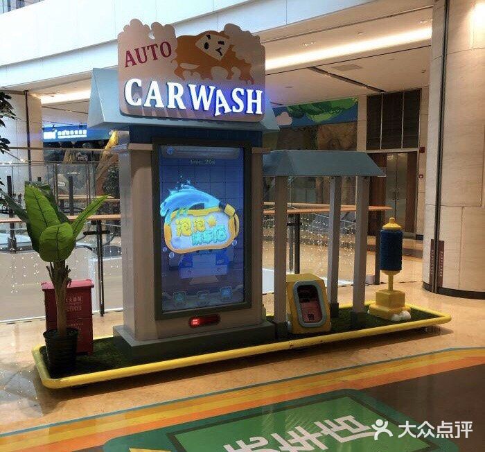 小朋友放电首发站👉儿童驾校
