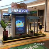 小朋友放电首发站👉儿童驾校
