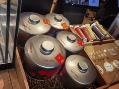 -tea'stone (万象天地店)