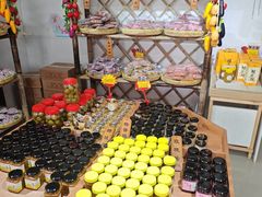 -苏州市吴中区光福窑上花果蜜饯厂