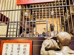 -均和墟历史街区-平和大押