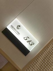 -美悦湾月子中心(熙湖店)