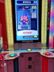 -SPAAARK超级乐园(广州海珠万达店)