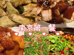 -宁邦·家宴·南京菜(红山动物园店)
