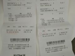 -优衣库(上海金桥太茂店)
