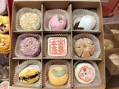 -老鼎丰糕点铺子(国贸商城店)