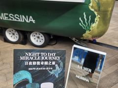 -大馆(前中区警署建築群)