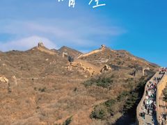 -八达岭长城