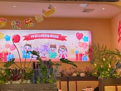 -杯子红牛排(创意产业园店)