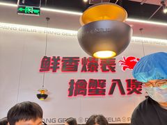 -胖哥俩肉蟹煲(济南世茂国际广场店)
