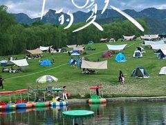 -玉渡山自然风景区