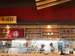 -友壹町寿司(嘉洲广场店)