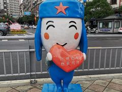 -捞沙巷