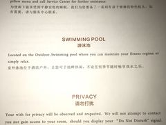 -厦门途易蓝罗约海景温泉酒店(园博苑地铁站店)