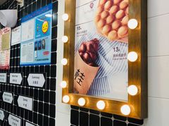 -桂桂茶(恒基名人店)