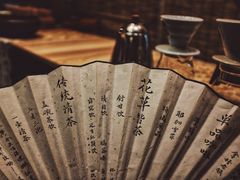 -悟饮门市景店