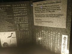 -布里斯班南岸公园