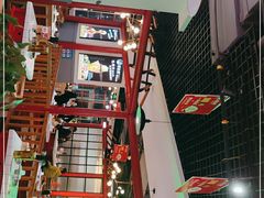-蛙一刀·麻椒鱼火锅(金仙桥店)