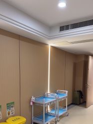 -南京康美美容医院·旗舰店