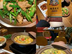 -隔壁老王·家常云南菜(花巷店)