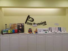 -小马快跑儿童托育中心(华润万家店)