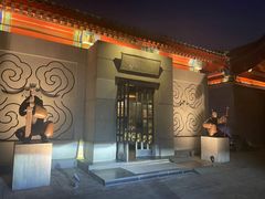 -1949-全鸭季(金宝街店)