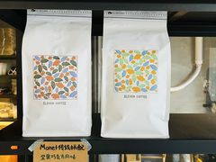 -十一咖啡(青年大街工厂店)