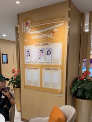 -南京康美美容医院·旗舰店