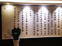 -儒之堂足道·SPA·推拿(莫干山路店)