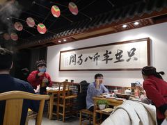 -裕德孚手切涮羊肉(建业凯旋广场店)