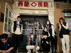 -棂笼·深度沉浸密室(武汉旗舰店)