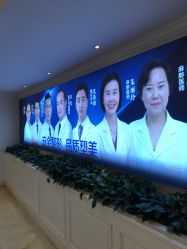 -昆明梦想医疗美容医院
