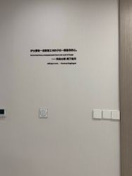 -智美品质医美