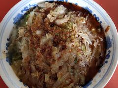-窦四牛杂面(总店)