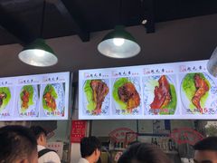 -赵元章肉骨烧(山塘街店)