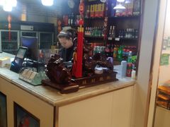 -尚府一品·烤鸭·新京菜(圆明园店)