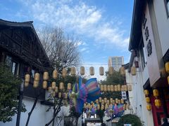 -浙江三立开元名都大酒店
