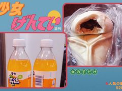 -天泽祥·鼓楼馒头(鼓楼店)