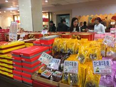 -奕顺轩食品(神农路店)