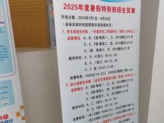 -沈坚强游泳俱乐部(长征分部)