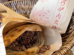 -漕河全驴宴饭店(徐水店)