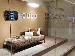 -ZARA HOME(长楹天街购物中心店)