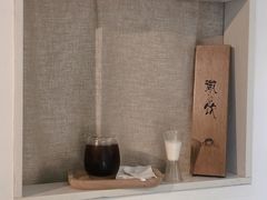 -微饮cafe