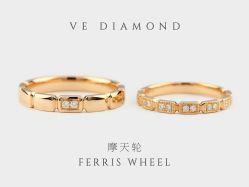 -VE DIAMOND·天然&培育钻石定制